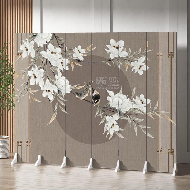 Pansheng Chinese Style Folding Room Divider Screen