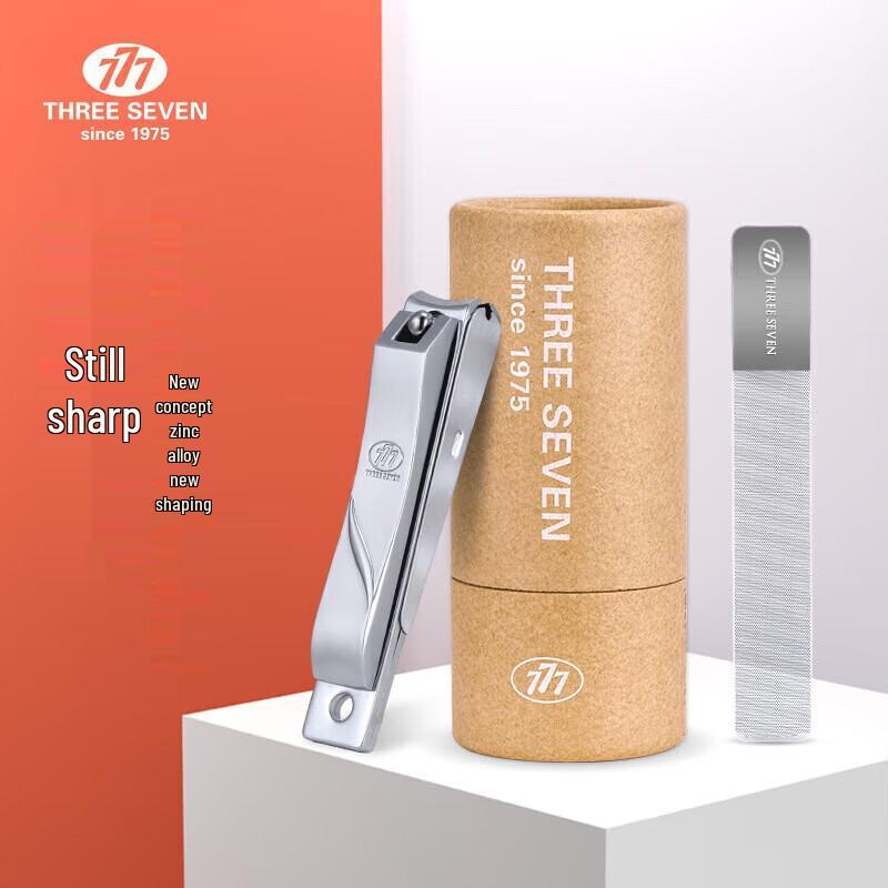 777 Nail Clipper & File Set with Pen Holder