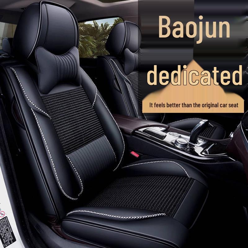 Baojun Car Seat Cushion: Fits 310W, 510, 530, 560 - All Seasons.