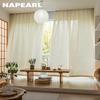 1PC NAPEARL Cream Style Semi Blackout Curtains Japanese Imitation Linen Thick Curtains for Bedroom Living Room Balcony Window for Home Decor