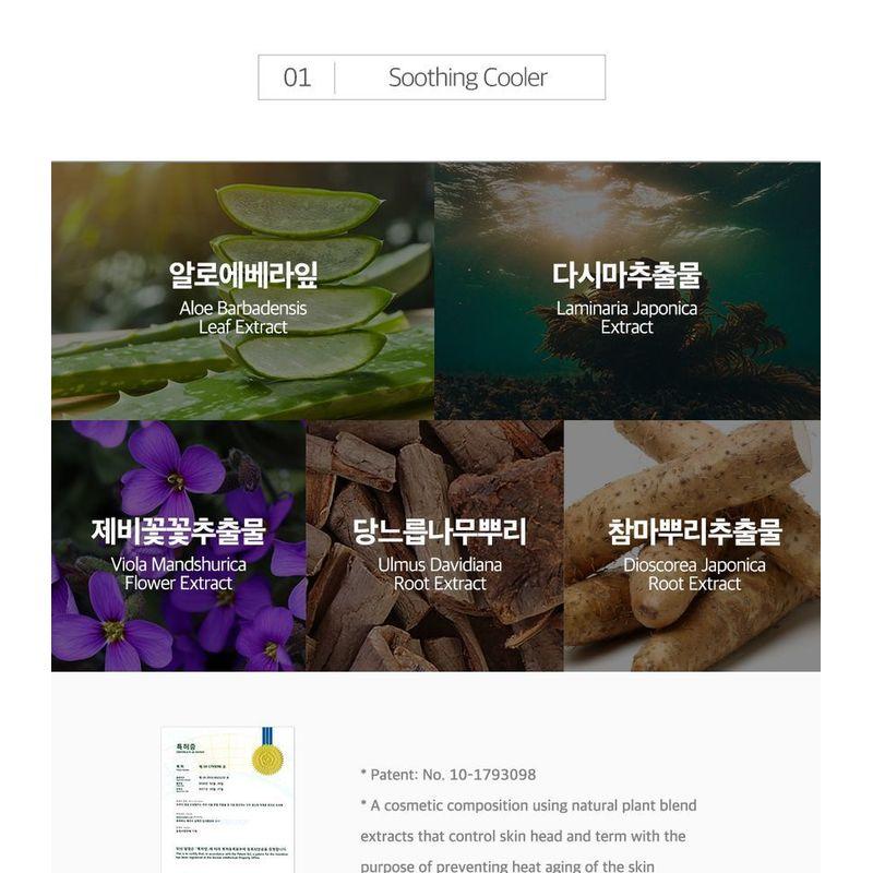 ROUND LAB Birch Juice Moisturizing Sun Stick