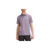 Lululemon Evolution Polo Shirts Men's Polo Collar Moderate Straight Fit LM3BXNS
