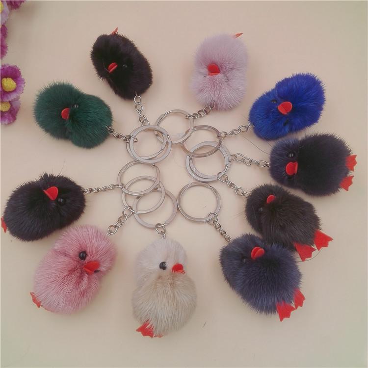 Cute Cartoon Animal Doll Fur Keychain Pendant