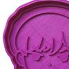 3D Printed Cookie Cutter & Stamp Set PLA Baking Mold for Themed Cookies Fondant Chocolate Easy-Release Party Dessert Molds