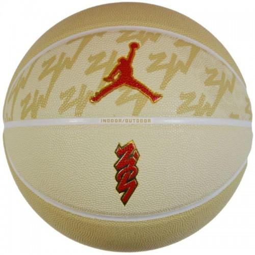 All Court Zion Basketball