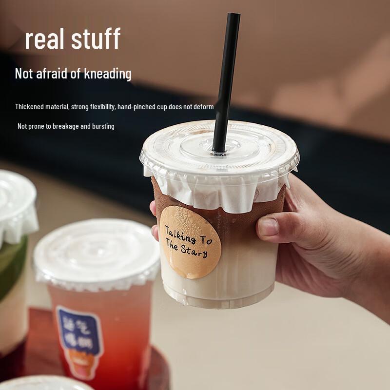 Zebian Disposable PET Bubble Tea Cups