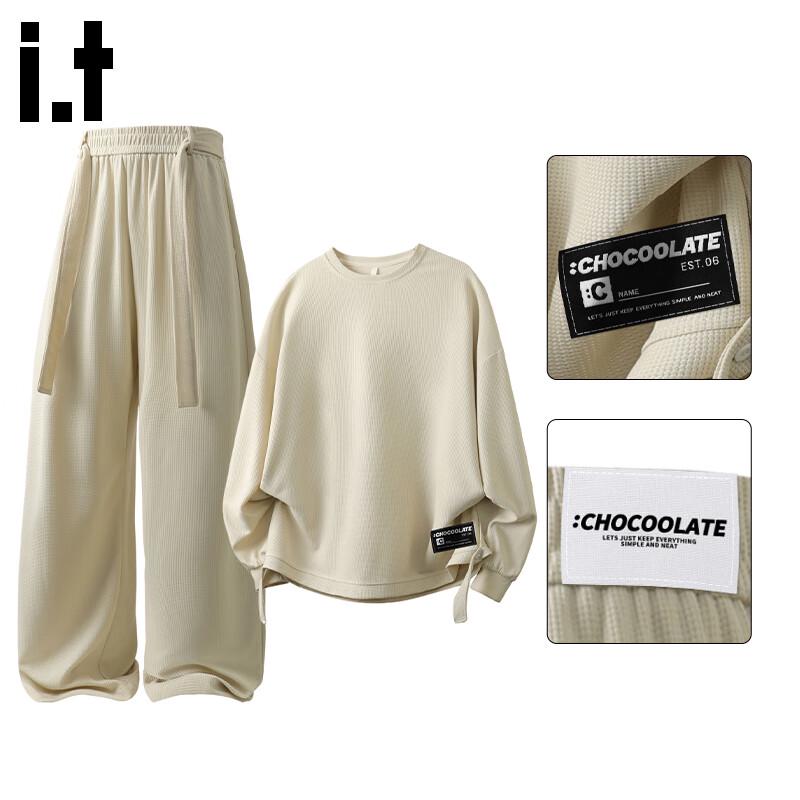 

Мужской повседневный комплект из толстовки и брюк свободного кроя 3XL