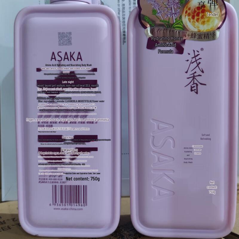 ASAKA Amino Acid Hydrating Honey Shower Gel