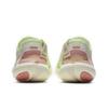 Nike Wmns Free RN 5.0 2020 Pale Ivory Shimmer Sail CJ0270-101