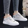 Women's new versatile student sports shoes daily casual thick soled comfortable  wear-resistant shoes with increased height