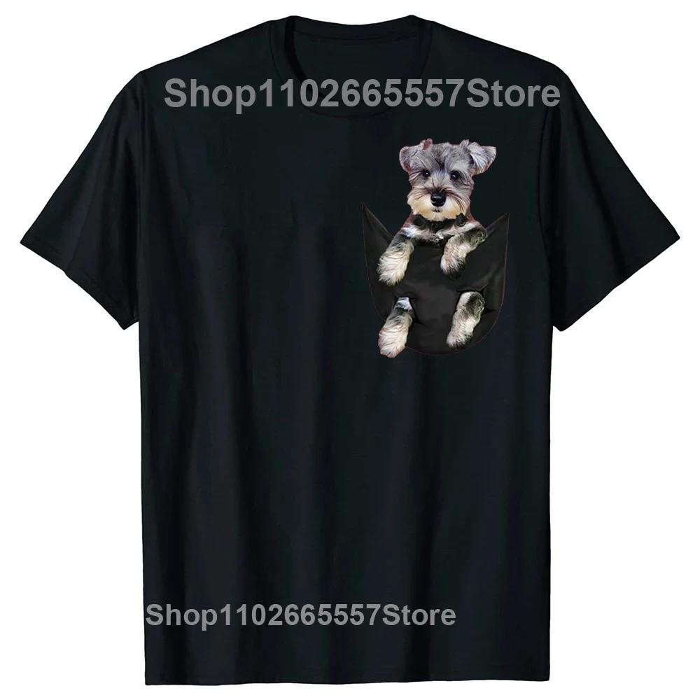 Novelty Awesome Schnauzer Dog In Pocket T Shirts Graphic Cotton Streetwear Short Sleeve Birthday Gifts Summer Style T-shirt Men