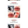 Little Bear Matte Low Saturation Lip Mud Smooth Non Drying Lipstick
