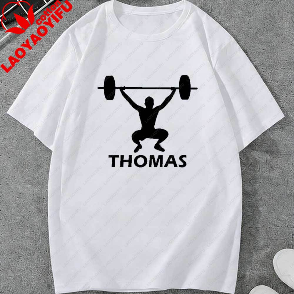 Unisexs Custom Thomas Weightlifting TShirt Personalized Gym Silhouette Print Casual Crew Neck for Workout Gym Weightlifting Tees