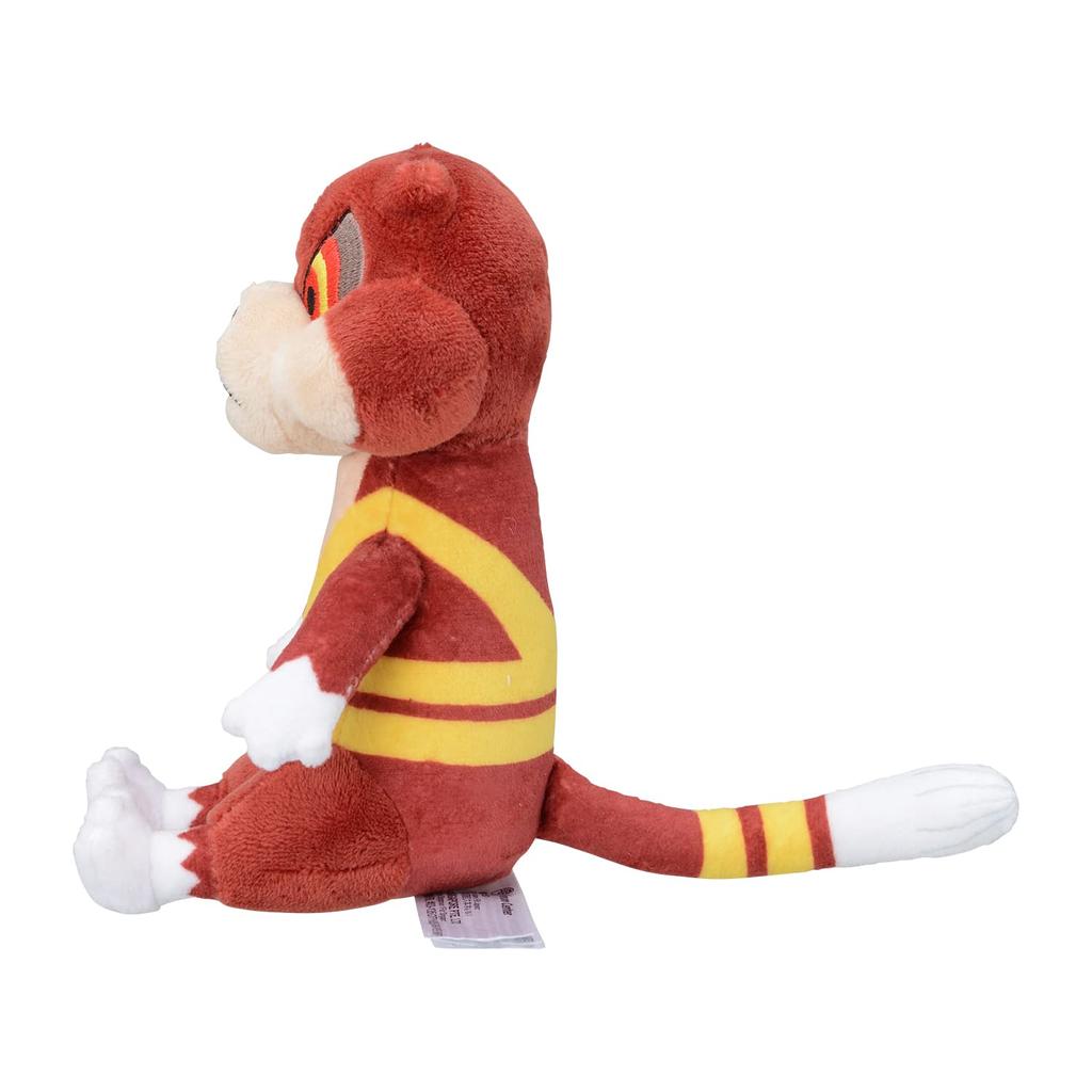 Pokemon Center Original 505 Plush Fit Milhog Pokémon 14.5×9.5×18(H×W×Dcm)