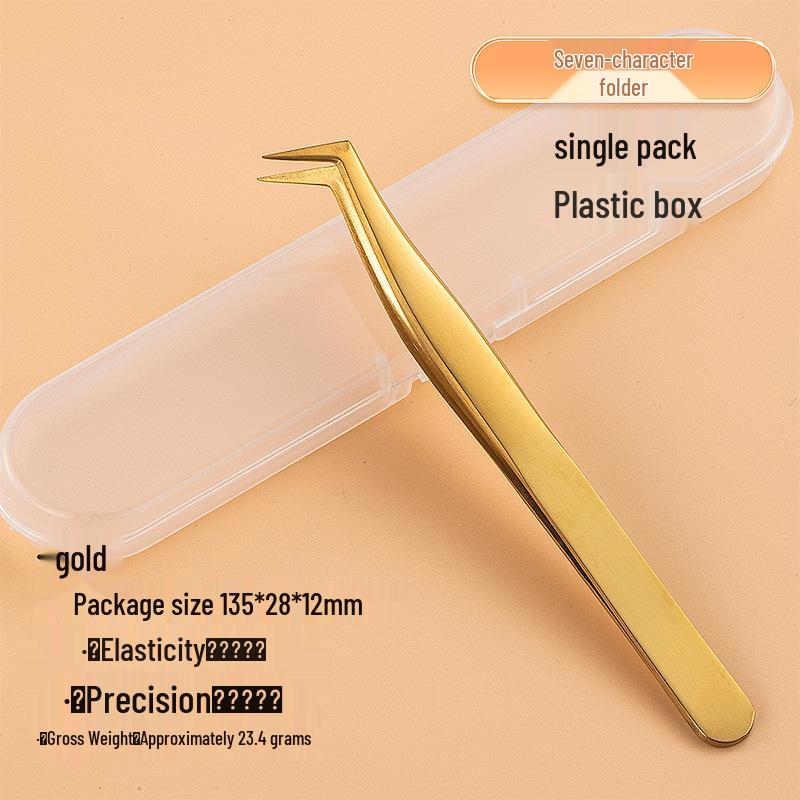 Eyelash Curler & Tweezers Set: Gold Feather Design for False Lashes and Extensions