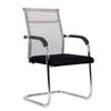 Ergonomic Mesh Office Chair