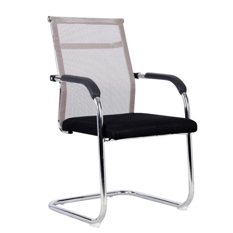 Ergonomic Mesh Office Chair