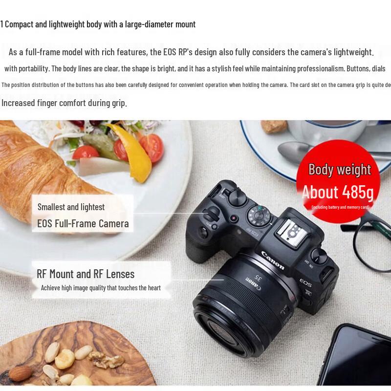 Canon EOS RP Full-Frame Mirrorless Camera (CN Version)
