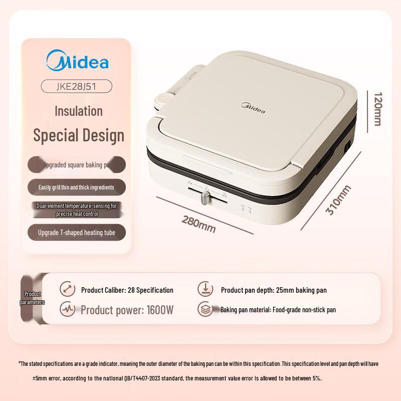 Midea MC-JKE28J51 Multi-functional Electric Griddle