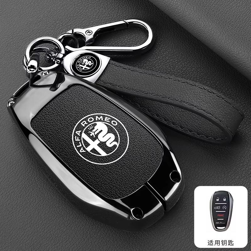 RXDMV1 Car Smart Remote Key Case Shell Protector 5 Buttons For Alfa Romeo Stelvio Giulia 2017-2024 4C Spider Accessories Keychain