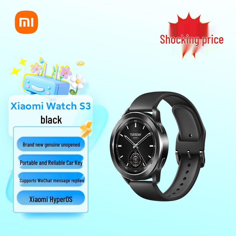 Xiaomi Watch S3 Smartwatch (CN version)