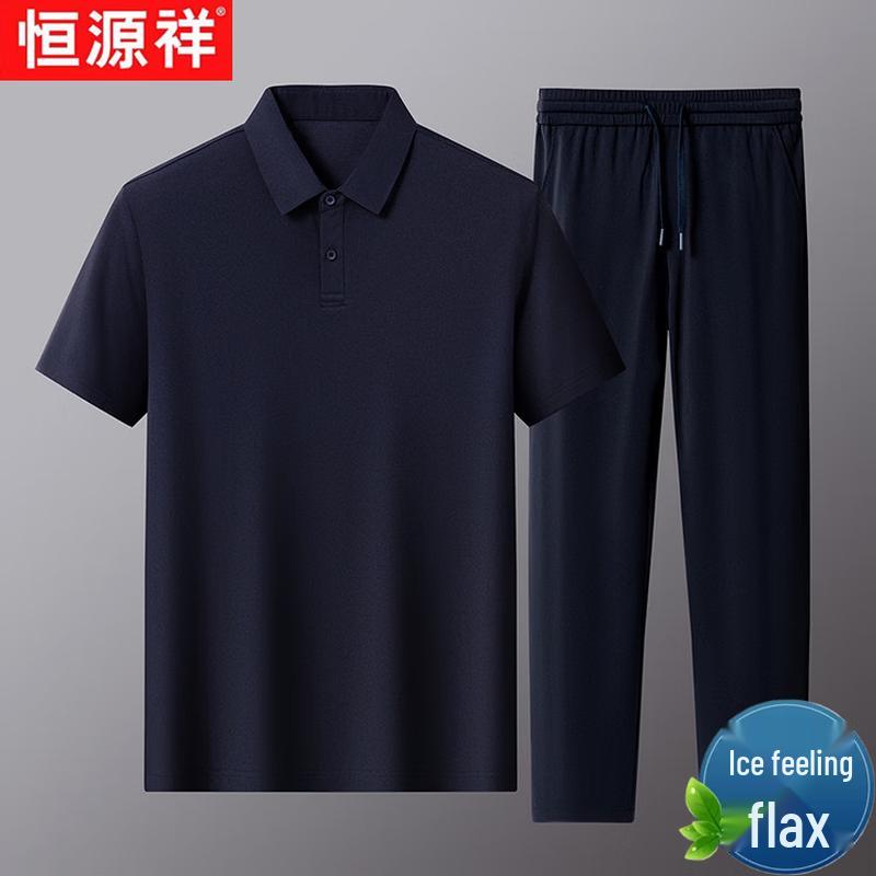 Hengyuanxiang Summer Linen Ice Silk Casual Two-Piece Set 2XL/54