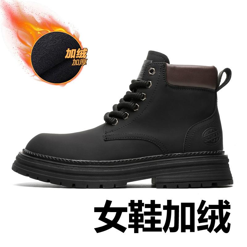 Martin boots men's 2024 new autumn and winter British style high-top rhubarb boots medium-top outdoor tooling boots 2681-R