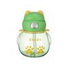 Summer New Baby Sippy Cup with Strap Portable Bear for Kindergarten and School Cute Children's Water Cup