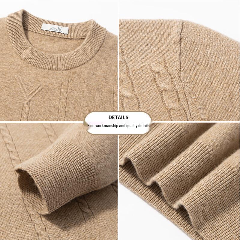 Kangaroo Men's Thickened Wool Crewneck Sweater