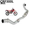 CRF250L/CRF300L/RALLY Motorcycle Exhaust Pipe Front Section (2021-2022) for Modification