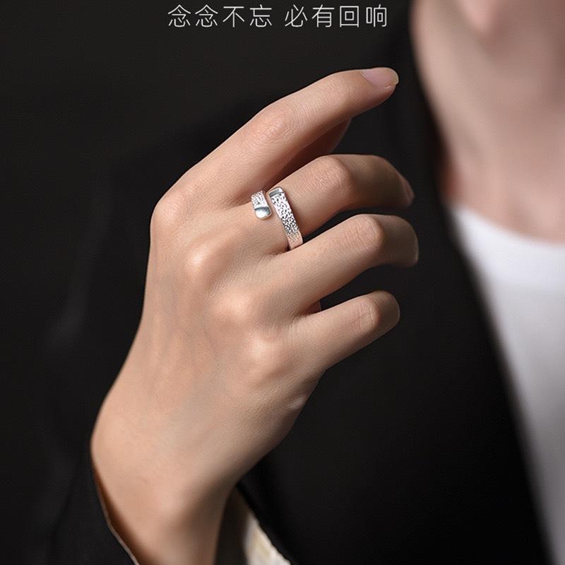 Hammered Textured Open Ring Unisex Fashionable High End Personalized Versatile Index Finger Band