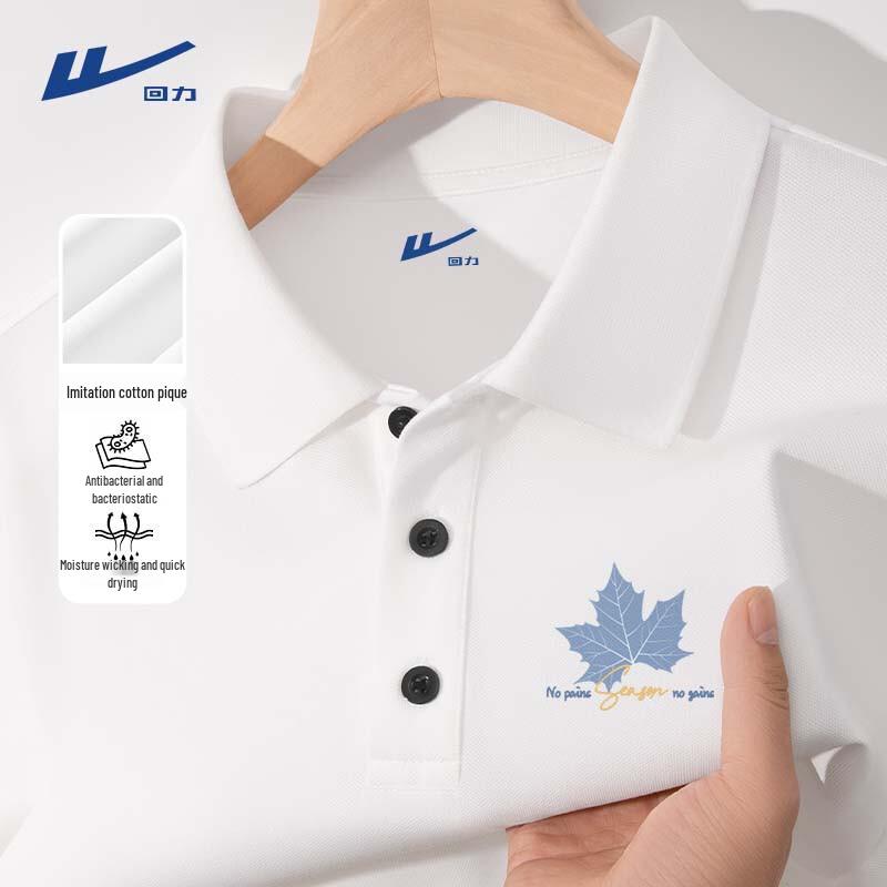 Warrior Men s Quick-Dry Breathable Loose Fit Polo Shirt L