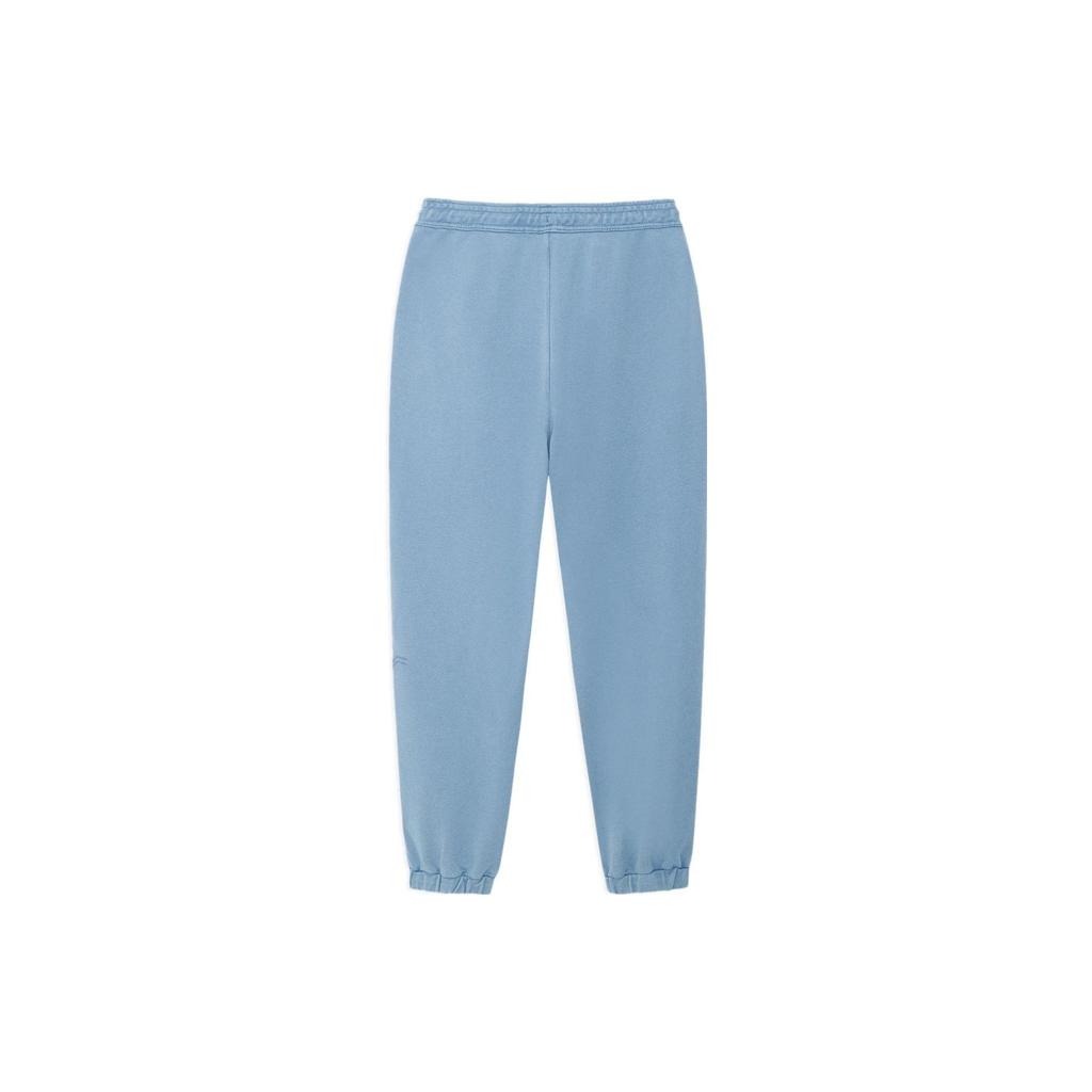 Li-Ning Vital Essential Solid Color Loose Cuff Sweatpants Unisex Bottoms Bright-Blue AKLSC87-5