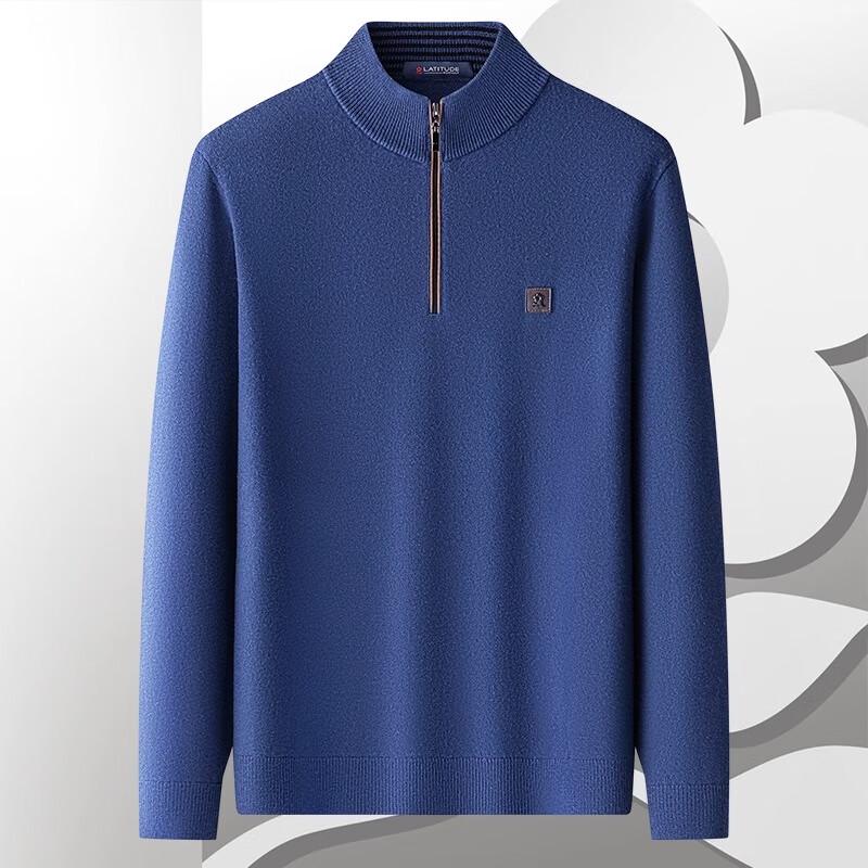 

Мужской вязаный пуловер MONTAGUT из 100% шерсти на молнии M