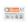 Plus Card Soft A1 Size Case, Type, (Newspaper/Poster Size) PC-301R 34-430