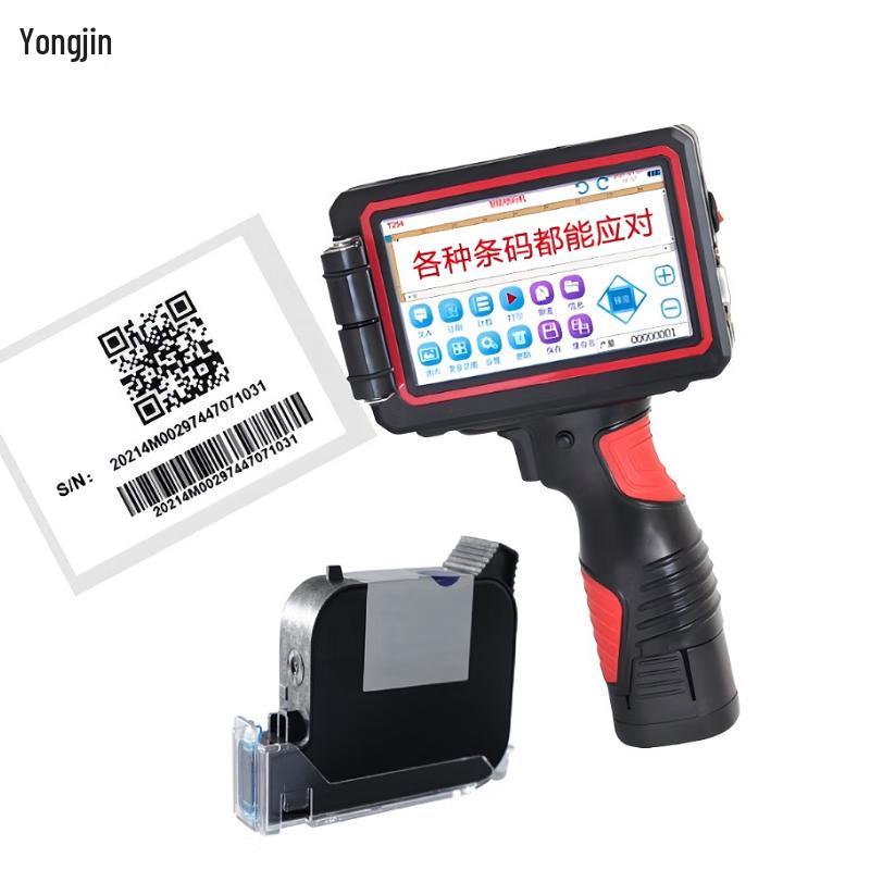 Yongjin T-Y Handheld Inkjet Printer Spray Box CN plug (adapter included)