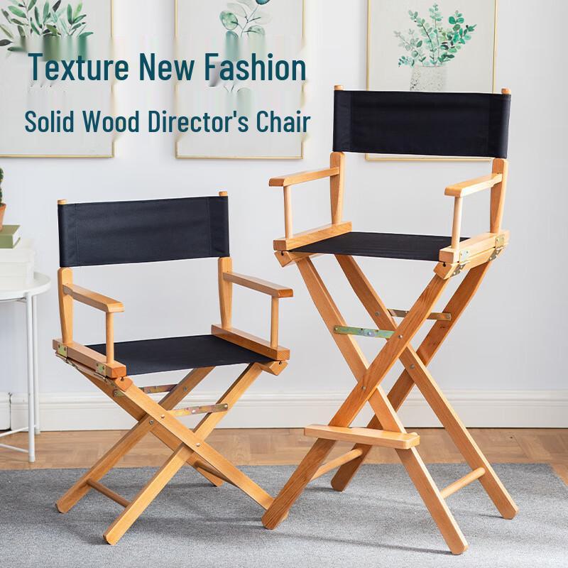 Portable Beechwood Folding Director's Chair