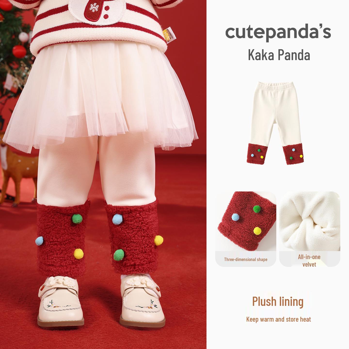 Kaka Panda Girls  Fleece-Lined New Year Leggings for Baby Winter Outfit 90 cm