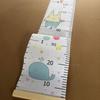 Creative Cartoon Decoration Kids Height Growth Chart Ruler for Kids Wall Meter