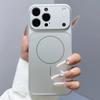 Original Nano Frosted Glass For Magsafe Wireless Charging Phone Case For iPhone 17 16 15 14 13 12 11 Pro Max Air Magnetic Cover