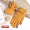 Winter cycling cold-proof and warm plush gloves female, cute student touch screen full-finger cotton knitted gloves driving