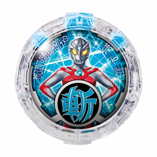 Ultraman R/B (Lube) DX Lube Crystal Set 04