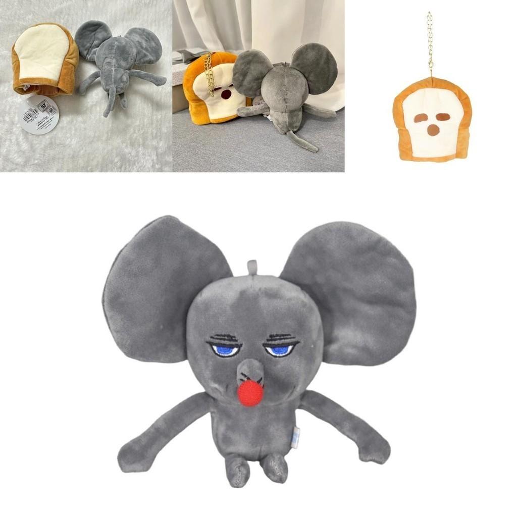 Cute Funny Cartoon Bread Thief Mouse Plush Toy Doll Pendant For Young Adults