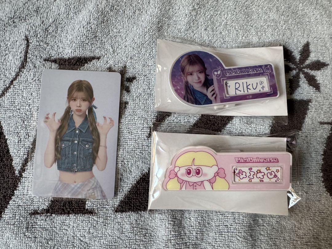 

[USED] NiziU Universe Trading Card Name Badge Request Offline Lottery