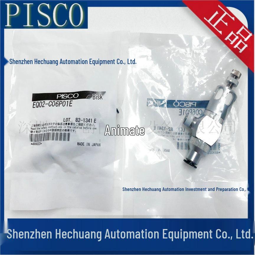 EQ02-C06P01C10 PISCO Standard Exhaust Connector.