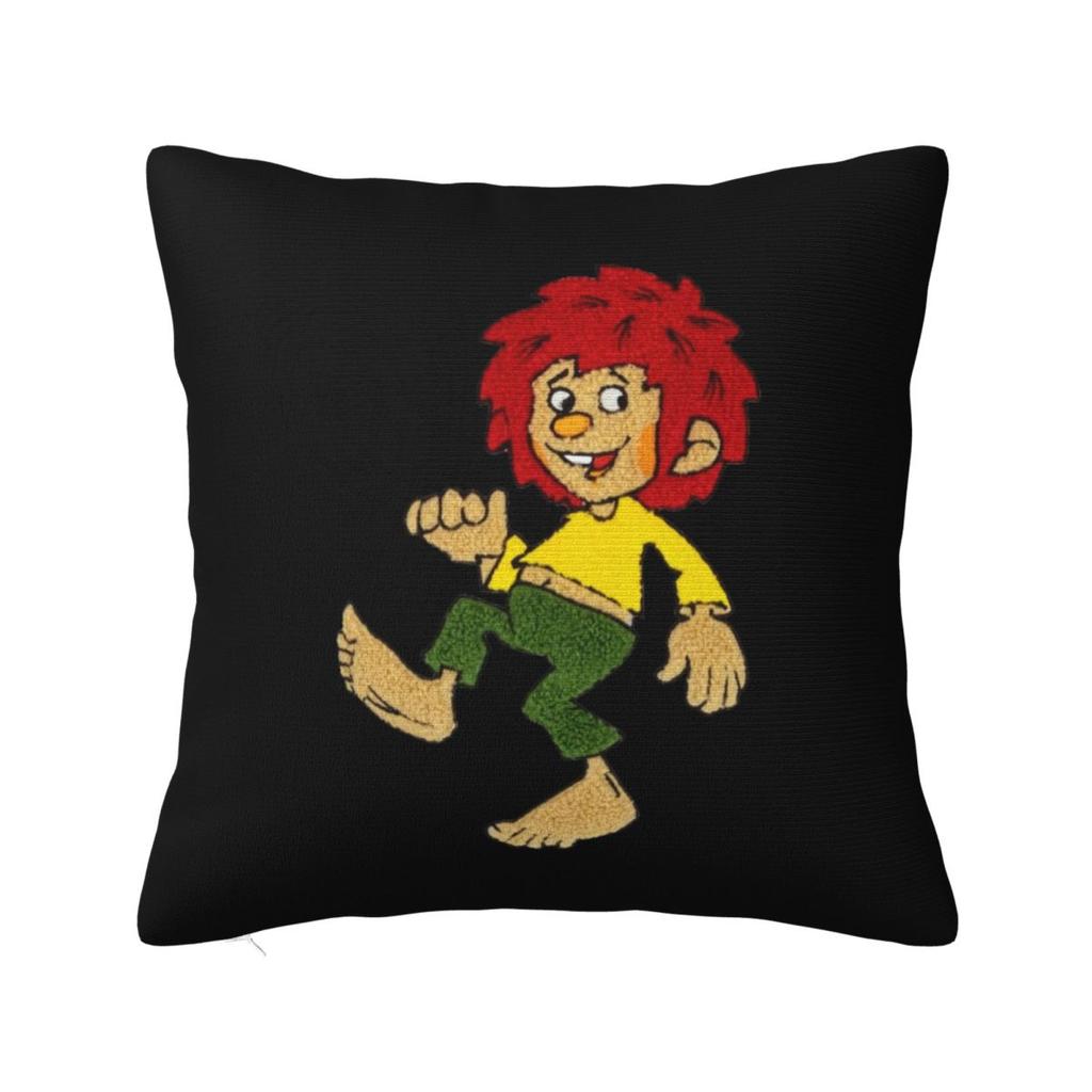 Pumuckl Blume  Figur  Square Pillowcase Cushion Cover Comfort Pillow Case Throw Pillow Cover for Home Sofa Living Room