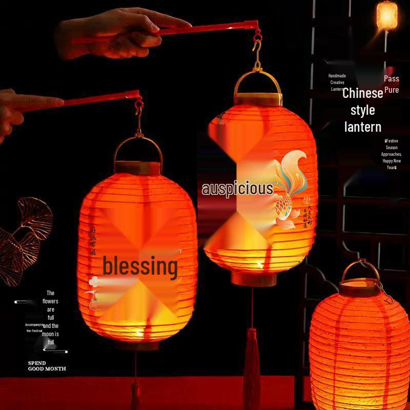 Handheld Glowing Flower Lantern - Chinese New Year & Spring Festival Decoration One Size