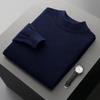 Men's Half-High Collar Wool Sweater - Thin, Warm Knitwear for Autumn/Winter