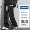 Casual Pants Men's Spring and Autumn Men's Three-proof Outdoor Paratrooper Overalls Straight Solid Color Trousers