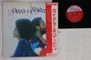 LP Record DIANA ROSS, MARVIN GAYE - Diana & Marvin SWX6067 TAMLA MOTOWN 1973 Japan Obi Soul/Funk Used